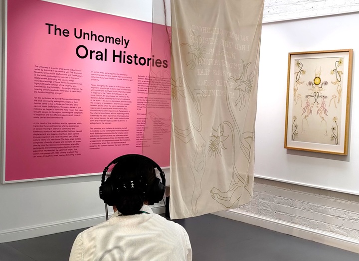 Listening in the gallery