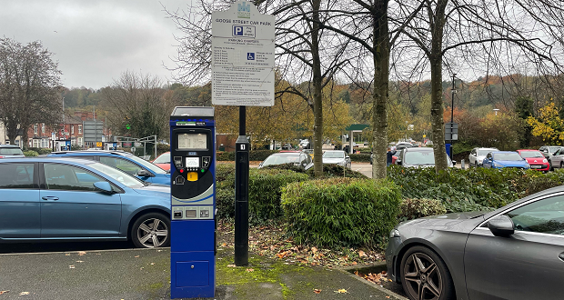 The image shows Goose Street car park.